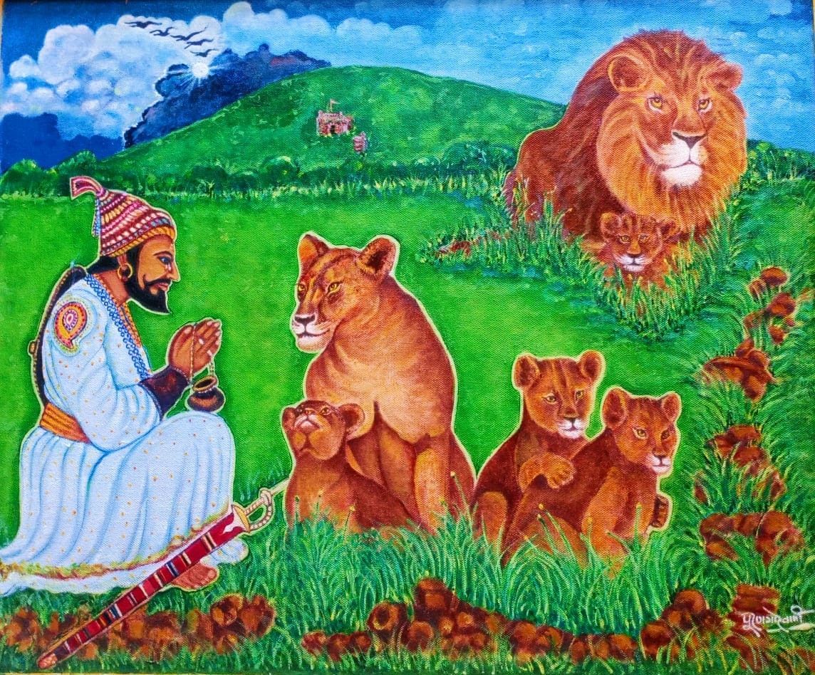 ShivaJi Maharaj and the lioness