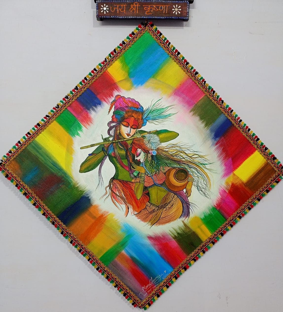 Meena Chourasiya 's Artwork