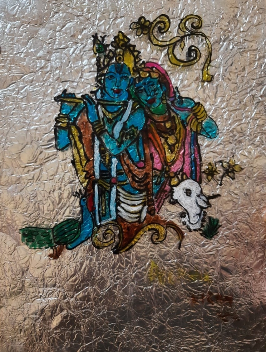 SHREE RADHA KRISHNA