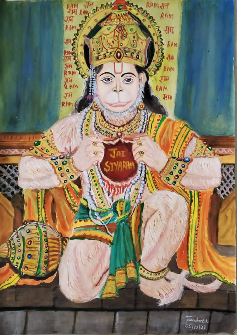Hanumaan Ji